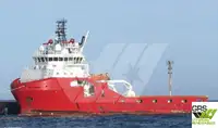 Kapal bekalan untuk jualan
