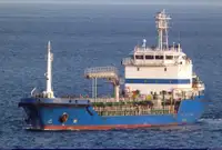 Oil/Chemical tanker untuk jualan