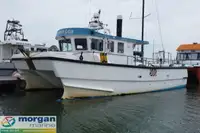 Kapal kerja untuk dijual