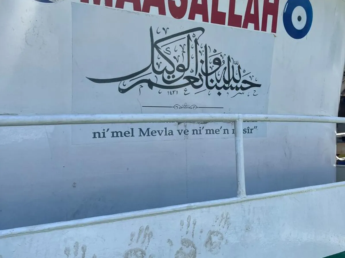 Kapal pukat lilit untuk dijual
