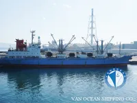 Kapal peti sejuk untuk dijual
