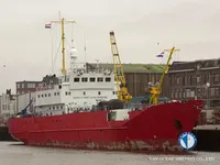 Kapal peti sejuk untuk dijual