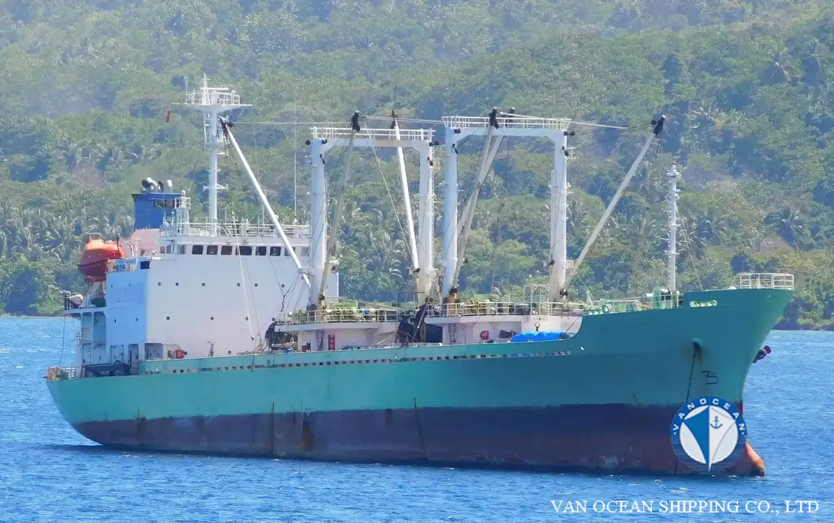 Kapal peti sejuk untuk dijual