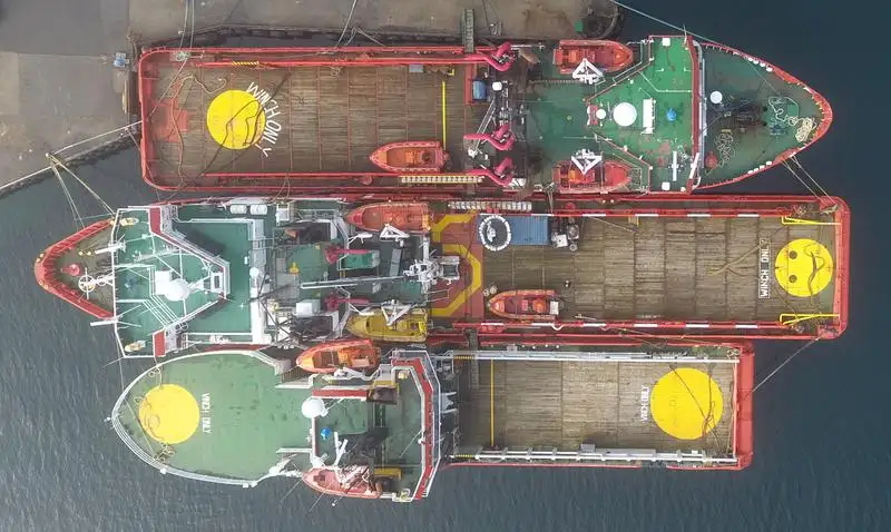 Kapal bekalan platform (PSV) untuk dijual