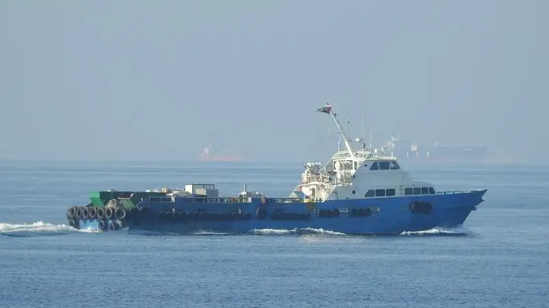 Kapal bekalan untuk dijual