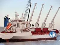 Kapal peti sejuk untuk dijual