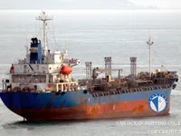 Tangki minyak/kimia untuk dijual