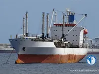 Kapal peti sejuk untuk dijual