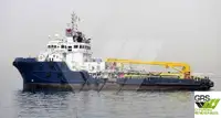 Kapal bekalan untuk dijual