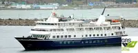 Kapal pelayaran untuk dijual