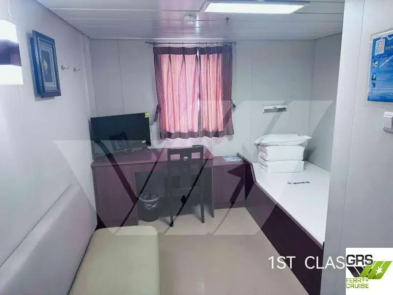Kapal Ro-Ro untuk dijual