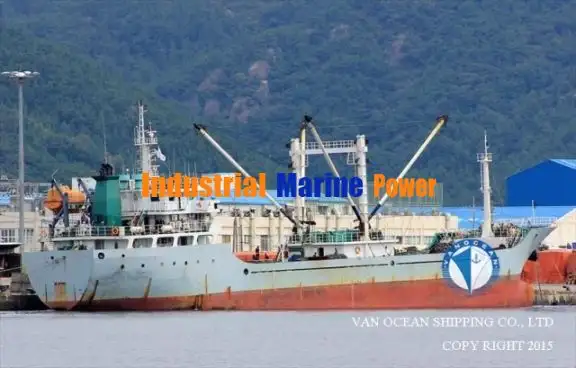Kapal peti sejuk untuk dijual