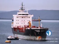 Tangki minyak/kimia untuk dijual