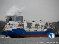 Kapal peti sejuk untuk dijual