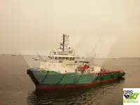 Kapal bekalan untuk dijual