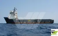 Kapal bekalan untuk dijual