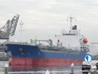 Tangki minyak/kimia untuk dijual