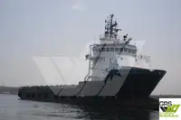 Kapal bekalan untuk dijual