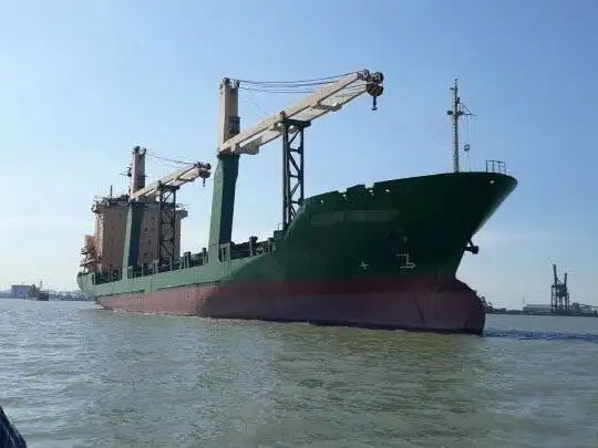 Kapal peti sejuk untuk dijual