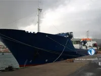 Kapal peti sejuk untuk dijual
