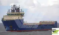 Kapal bekalan untuk dijual
