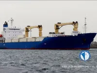 Kapal peti sejuk untuk dijual