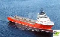 Kapal bekalan untuk dijual