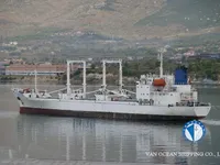 Kapal peti sejuk untuk dijual