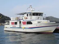 Kapal feri untuk dijual