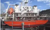 Kapal pendaratan, tangki untuk dijual