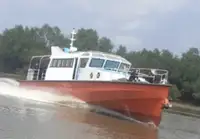 Bot peronda untuk jualan