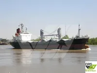 General Cargo/Multi-purpose untuk dijual