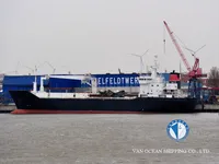 Kapal peti sejuk untuk dijual