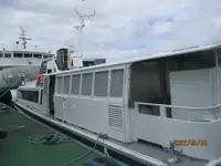Kapal penumpang untuk dijual