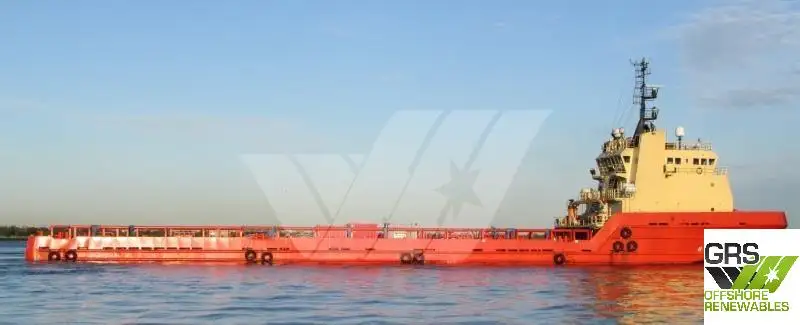 Kapal bekalan untuk dijual