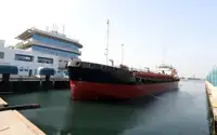 Oil/Chemical tanker untuk jualan