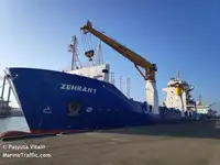 Kapal peti sejuk untuk dijual