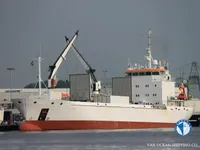 Kapal peti sejuk untuk dijual