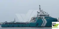 Kapal bekalan untuk dijual