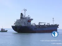 Tangki minyak/kimia untuk dijual
