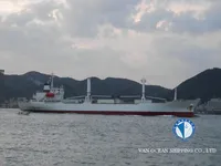 Kapal peti sejuk untuk dijual
