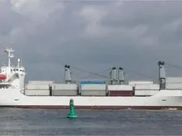 Kapal peti sejuk untuk dijual
