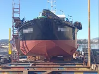 Kapal kerja untuk dijual