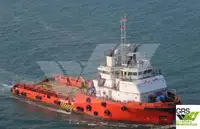 Kapal bekalan untuk jualan