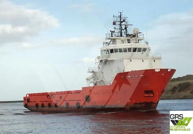 Kapal bekalan untuk dijual