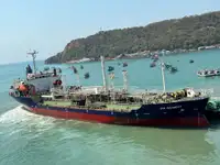 Oil/Chemical tanker untuk jualan