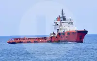 Kapal pengangkut pukal untuk dijual