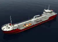 Oil/Chemical tanker untuk jualan