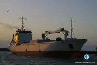 Kapal peti sejuk untuk dijual