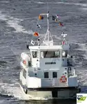Kapal feri untuk dijual
